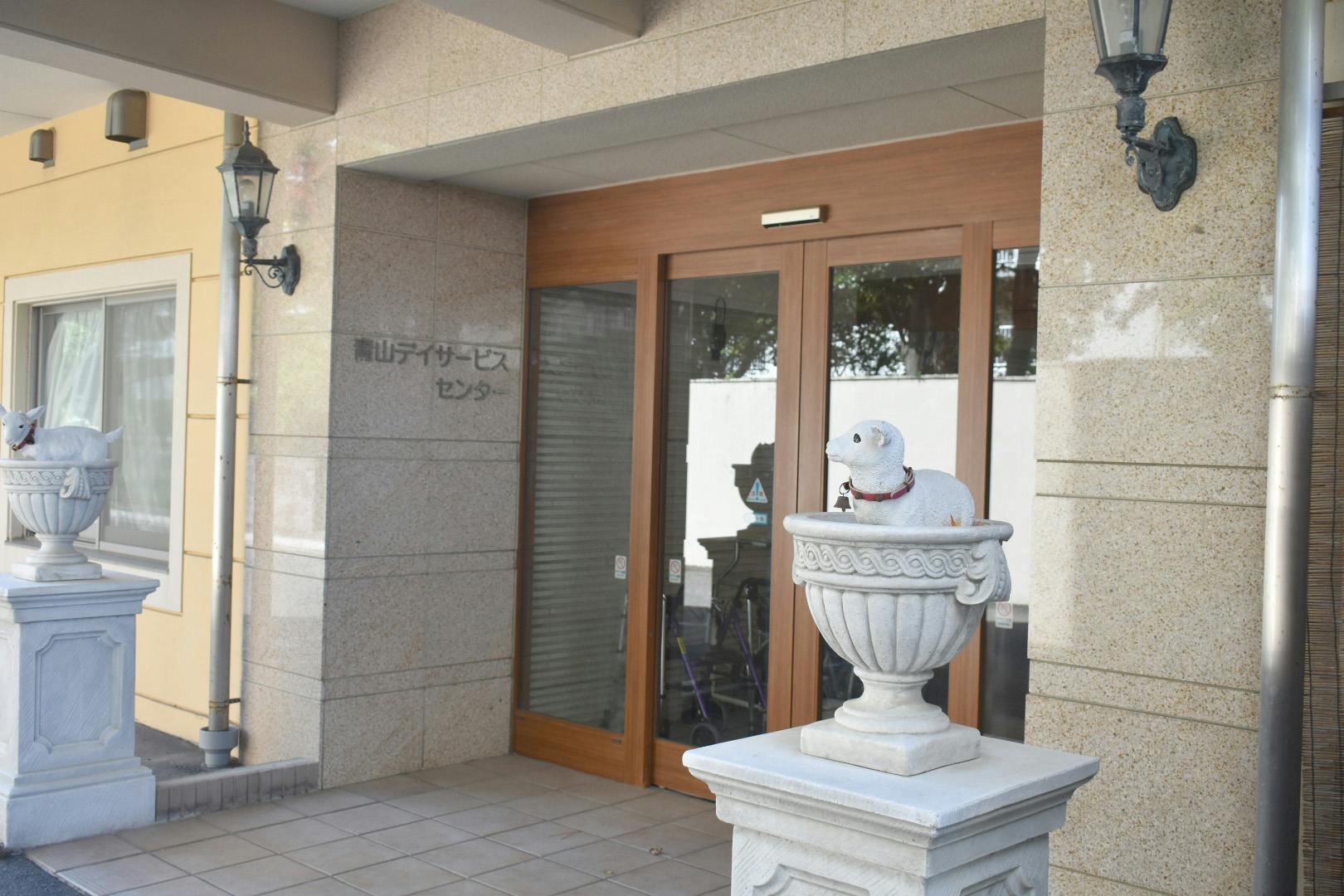 ナーシングホーム青山館 入口