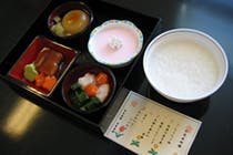 グライフ北安東 ソフト食