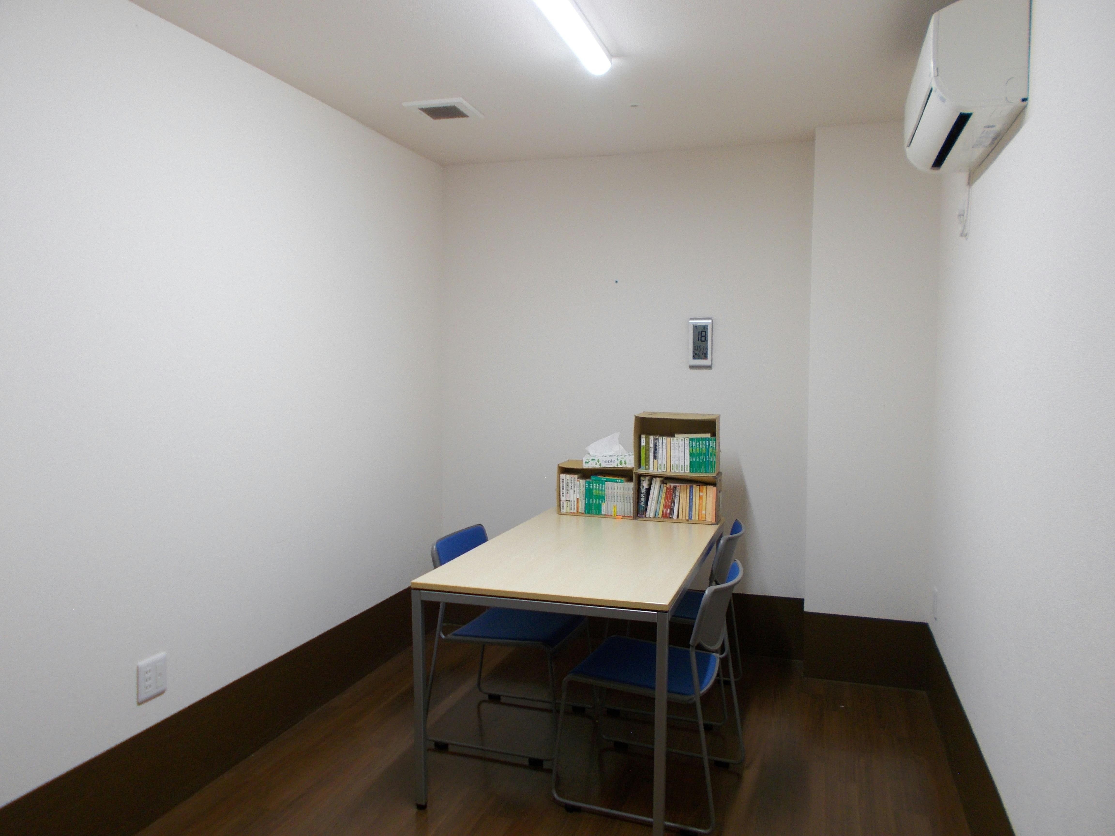 ふるさとホーム板倉町 その他