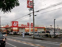フォーユー堺深阪 周辺施設1