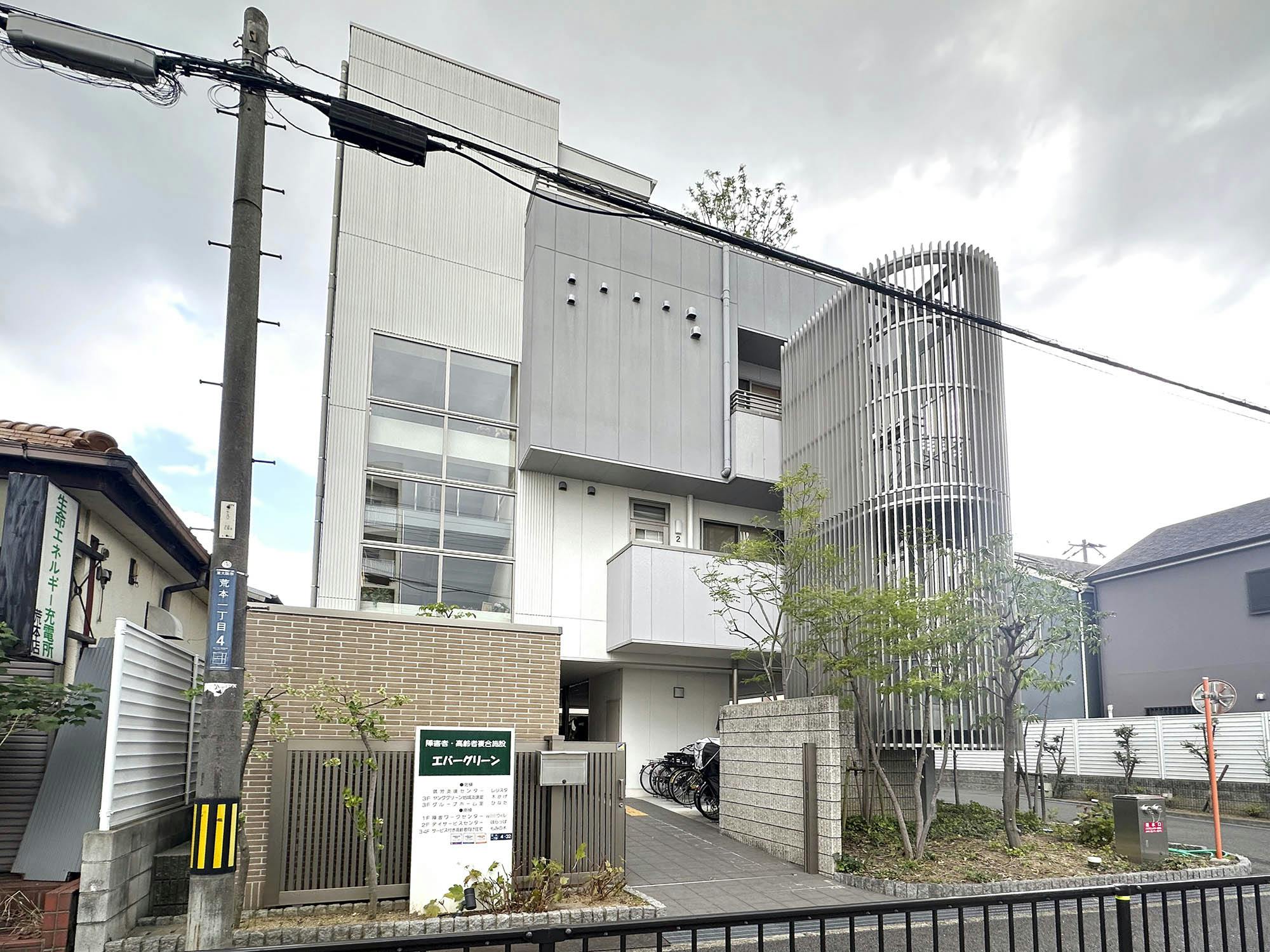 サービス付き高齢者向け住宅もみの木 外観