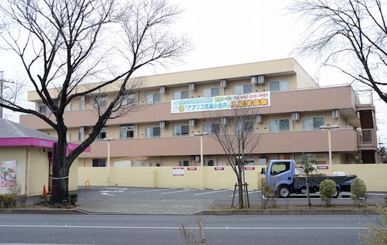 アプリコ武蔵小金井 外観