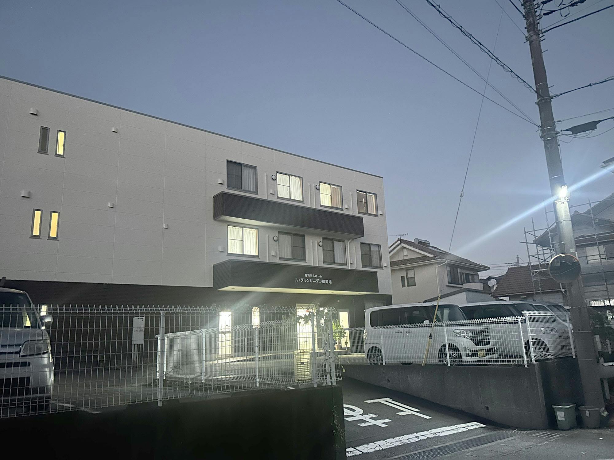 ル・グランガーデン御殿場 外観