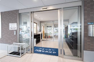 フォーユー門真なみはや 玄関