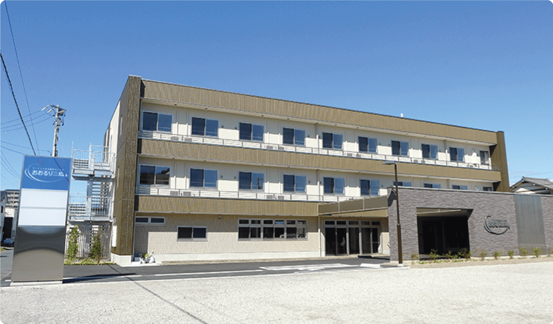 おおるり三島 外観