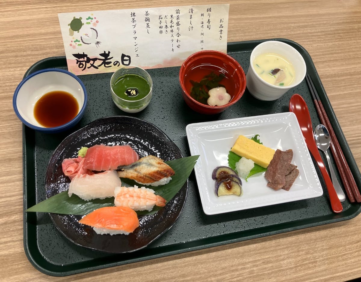 ソレイユねやがわ 特別食