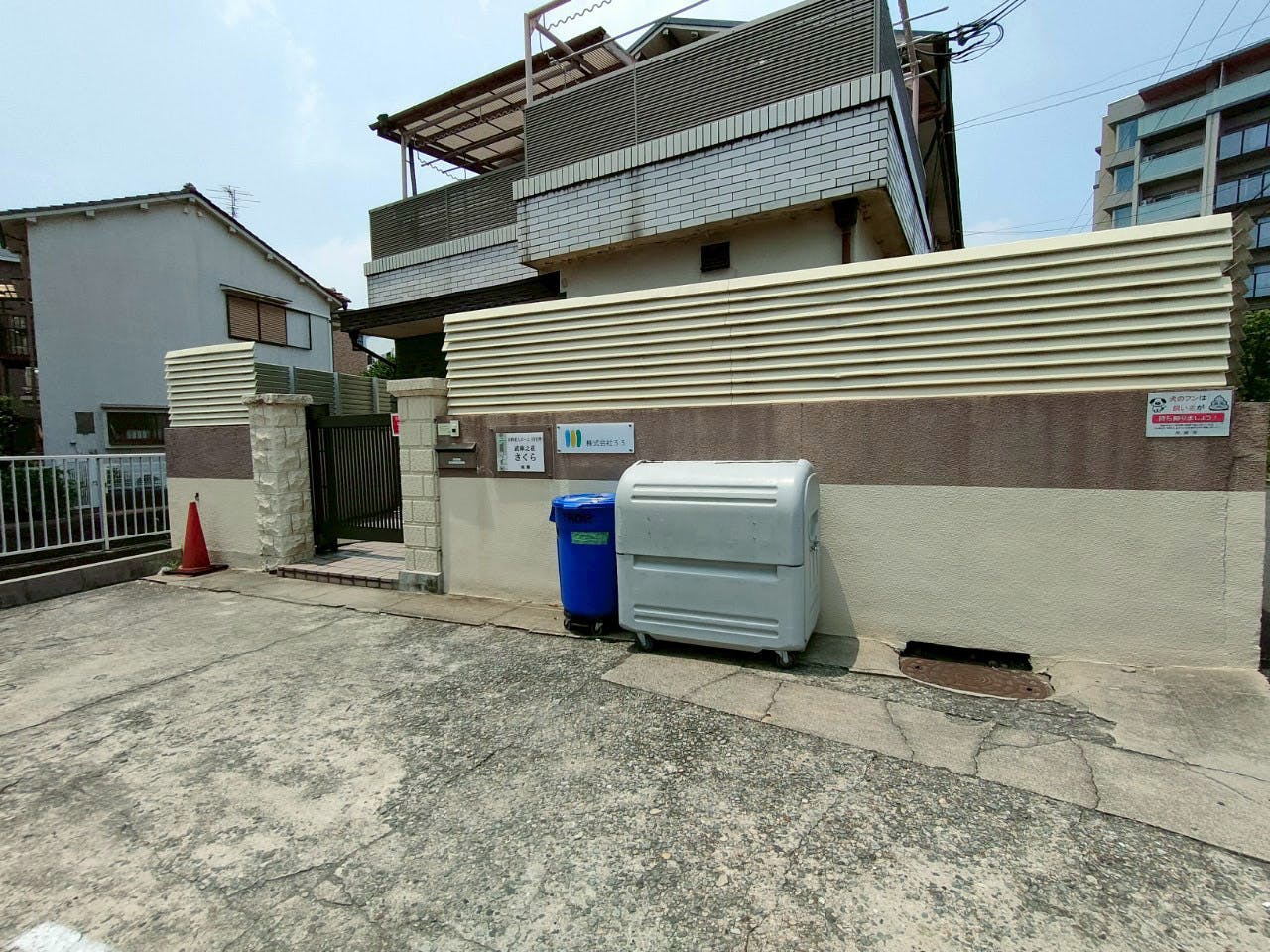 住宅型有料老人ホーム武庫之荘さくら南棟 駐車場