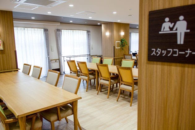 ライフコミューン本郷台 食堂兼機能訓練室