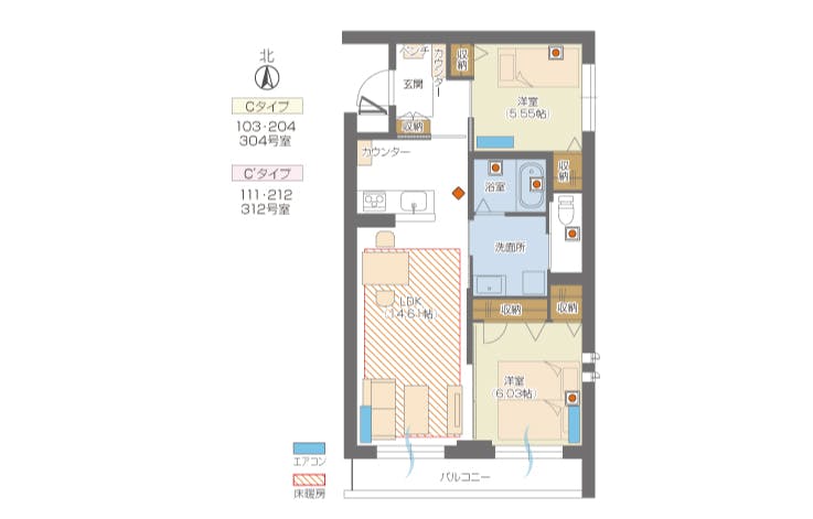 グランドマスト戸田公園 間取図