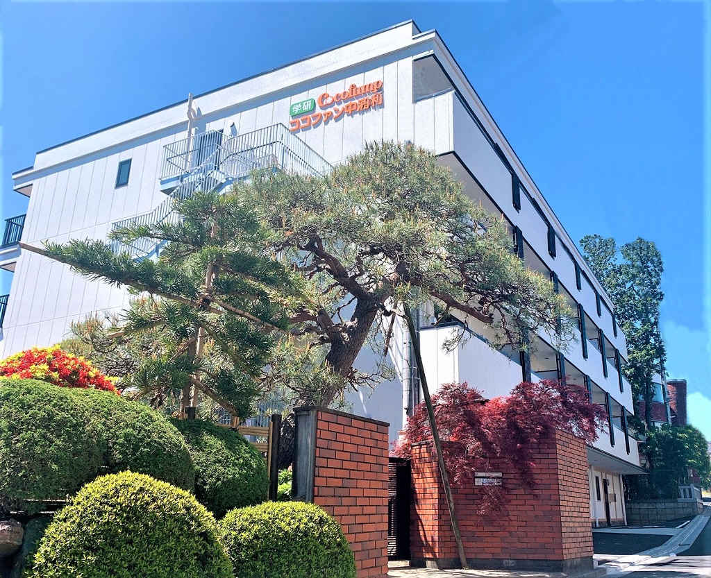 ココファン中浦和 外観