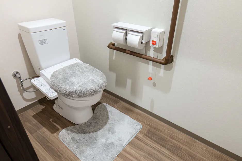 リアンレーヴ市ケ尾壱番館 トイレ