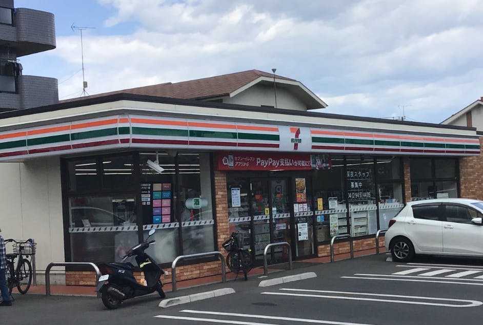 グループホームみんなの家・東所沢 コンビニエンスストア