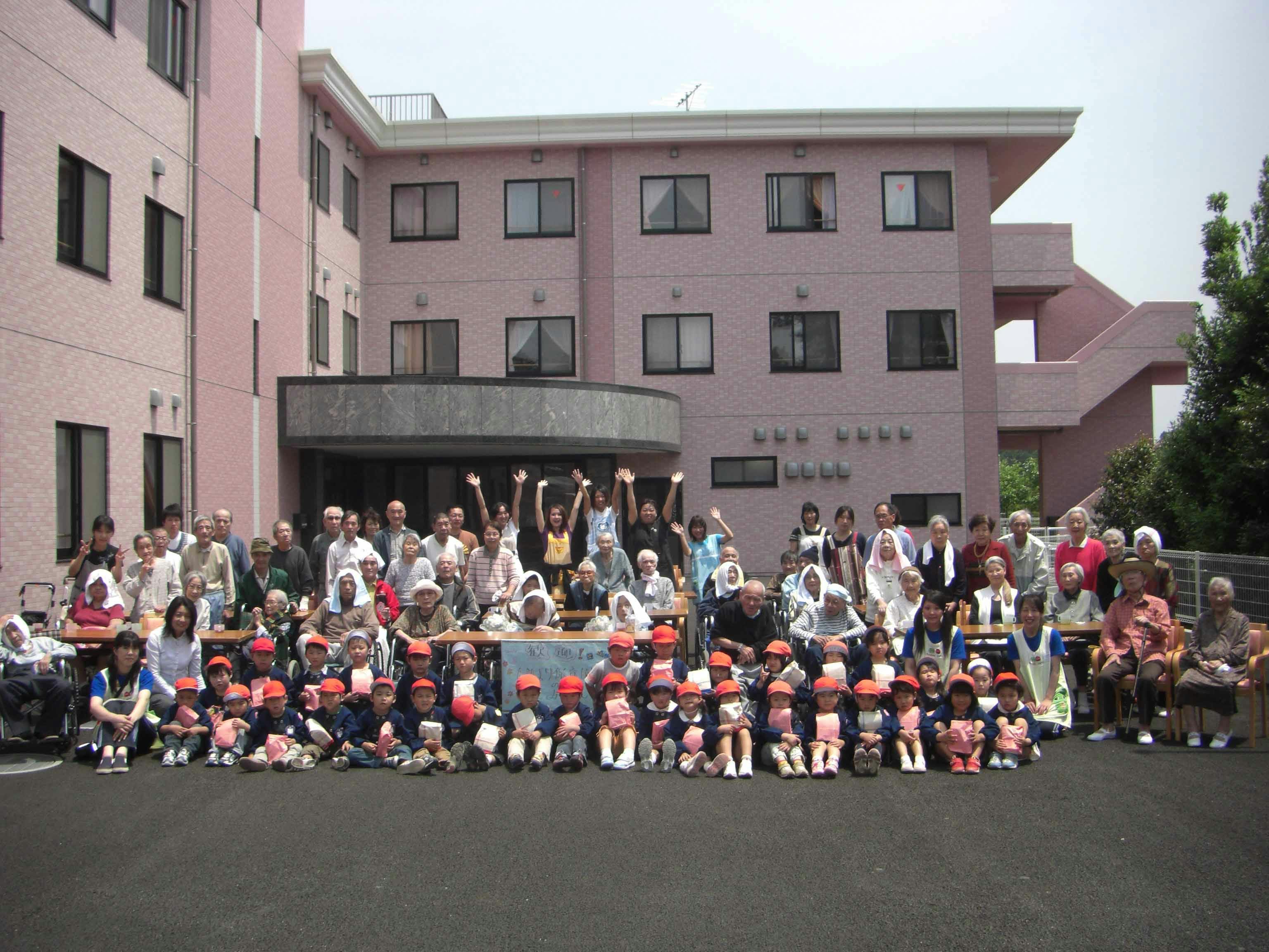 ハートワン小川 外観