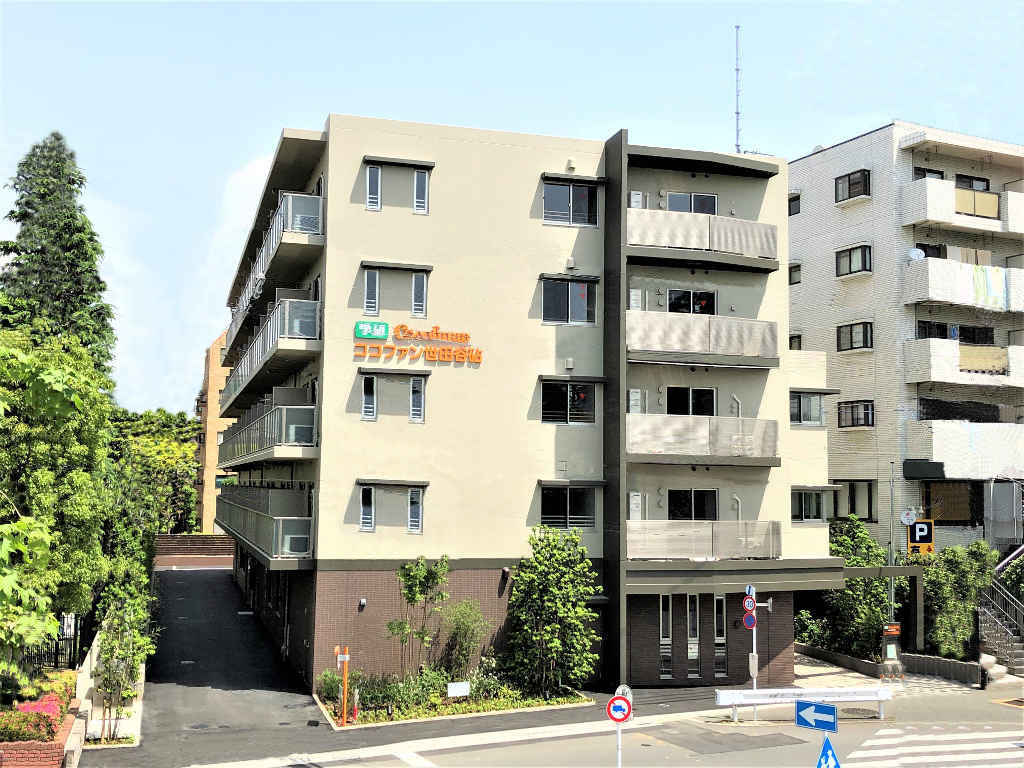 ココファン世田谷砧 外観