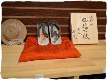 実の和 展示物