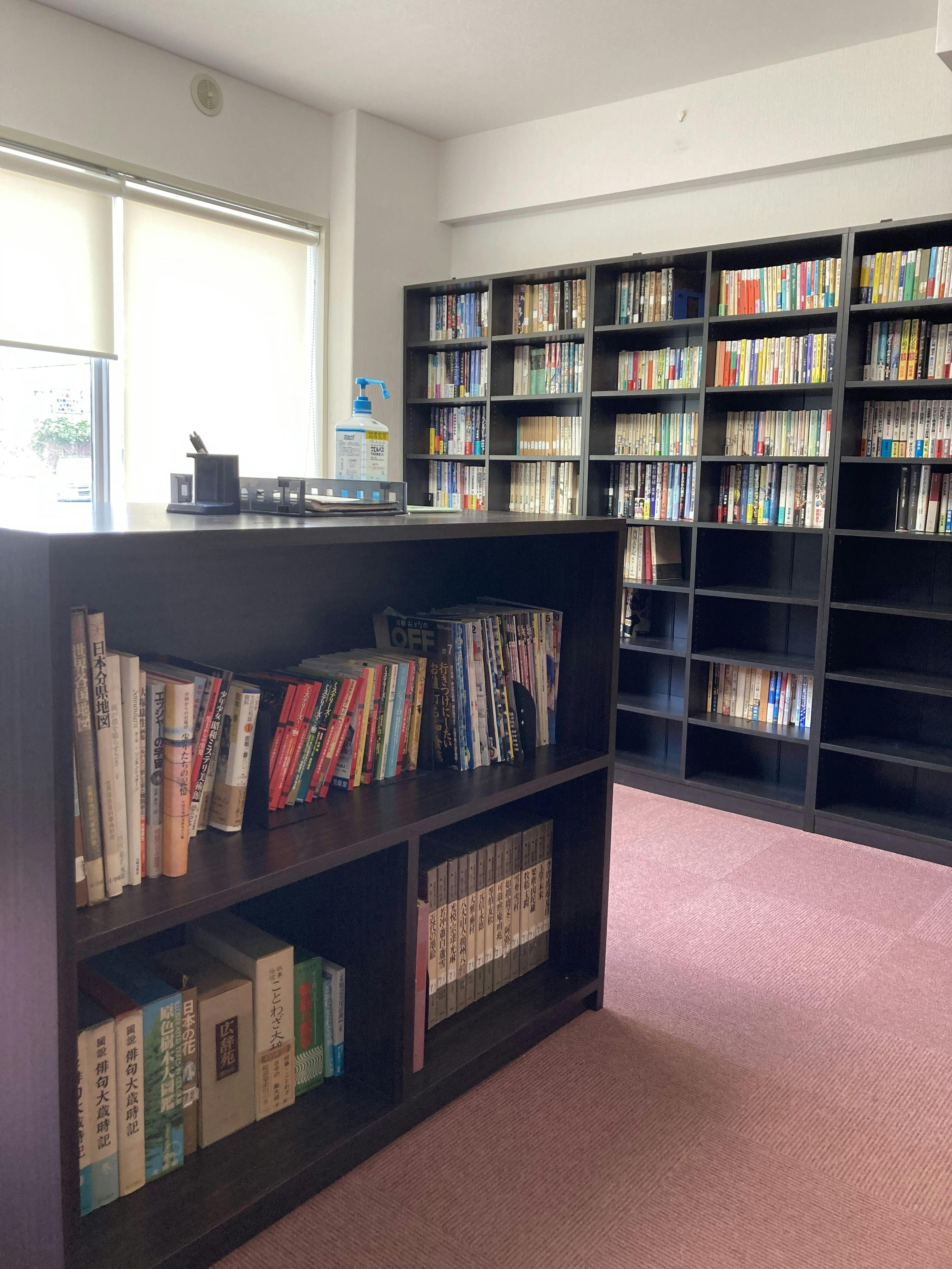 中銀ライフケア熱海〔来の宮〕 図書館