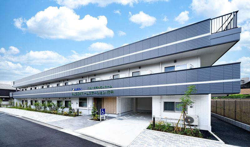 ALSOKホームステーション府中 外観