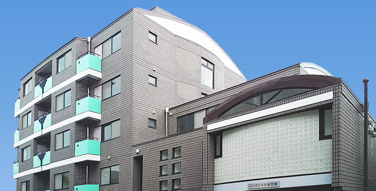 寿らいふ 石神井台 外観