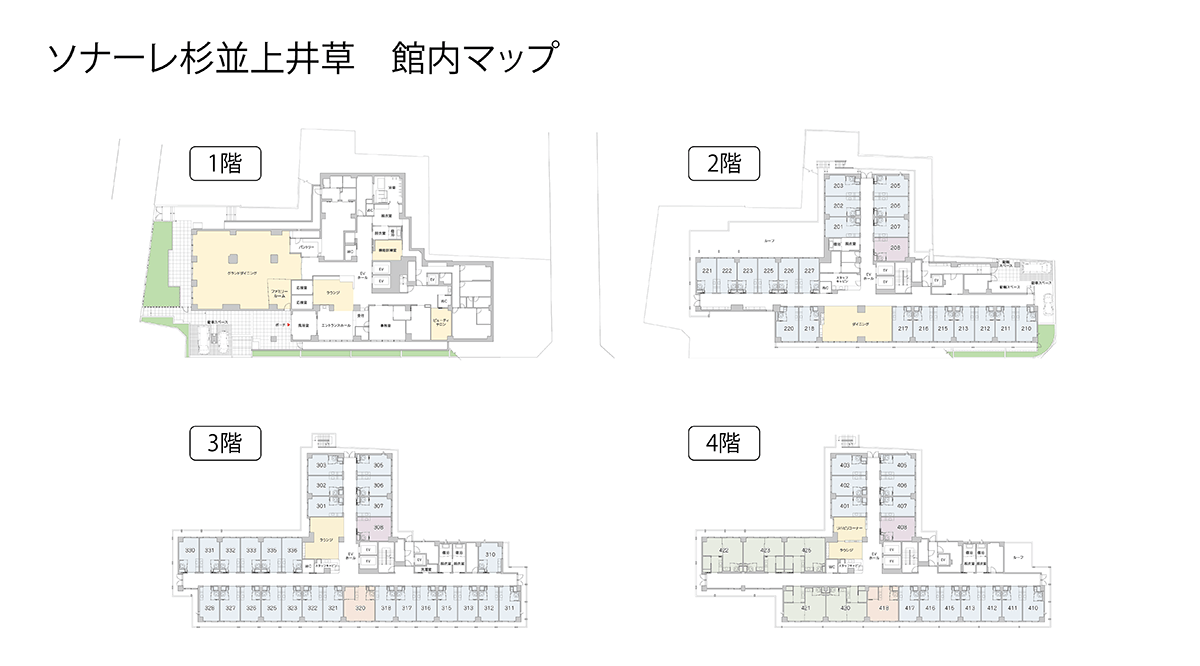 ソナーレ杉並上井草 間取図