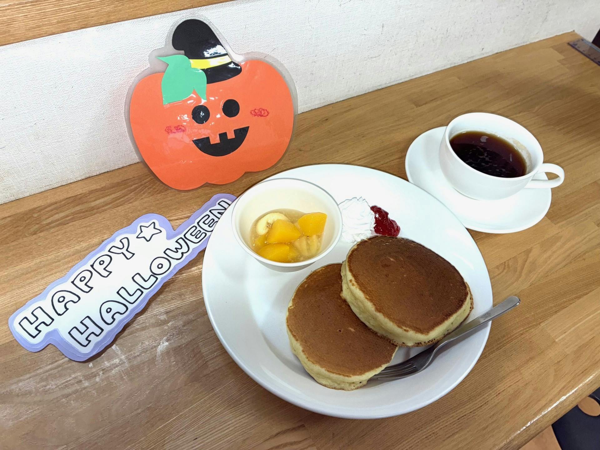 ニチイケアセンター浜松雄踏 行事食