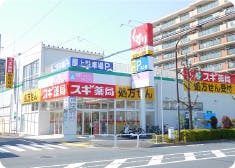 リリィパワーズレジデンス西新井 スギ薬局足立栗原店