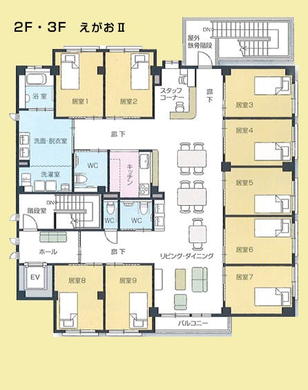 グループホームえがおII 間取図
