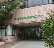 リリィパワーズレジデンスすみだ向島 すみだ福祉保健センター・高齢者支援総合センター