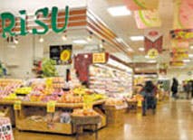 介護付有料老人ホームアビタシオン浄水 新鮮食品館 薬院バリュー