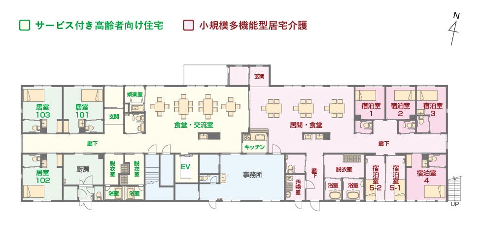 エイジフリーハウス相模原横山台 間取図