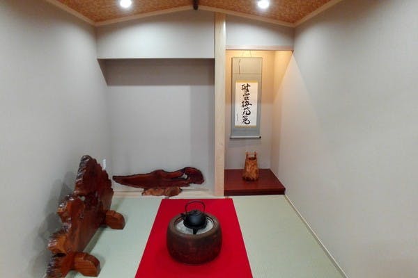 家族の家ひまわり大泉 園牧庵