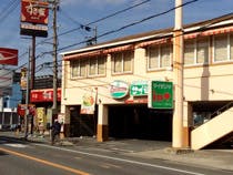 フォーユー八尾 サイゼリア　八尾永畑店