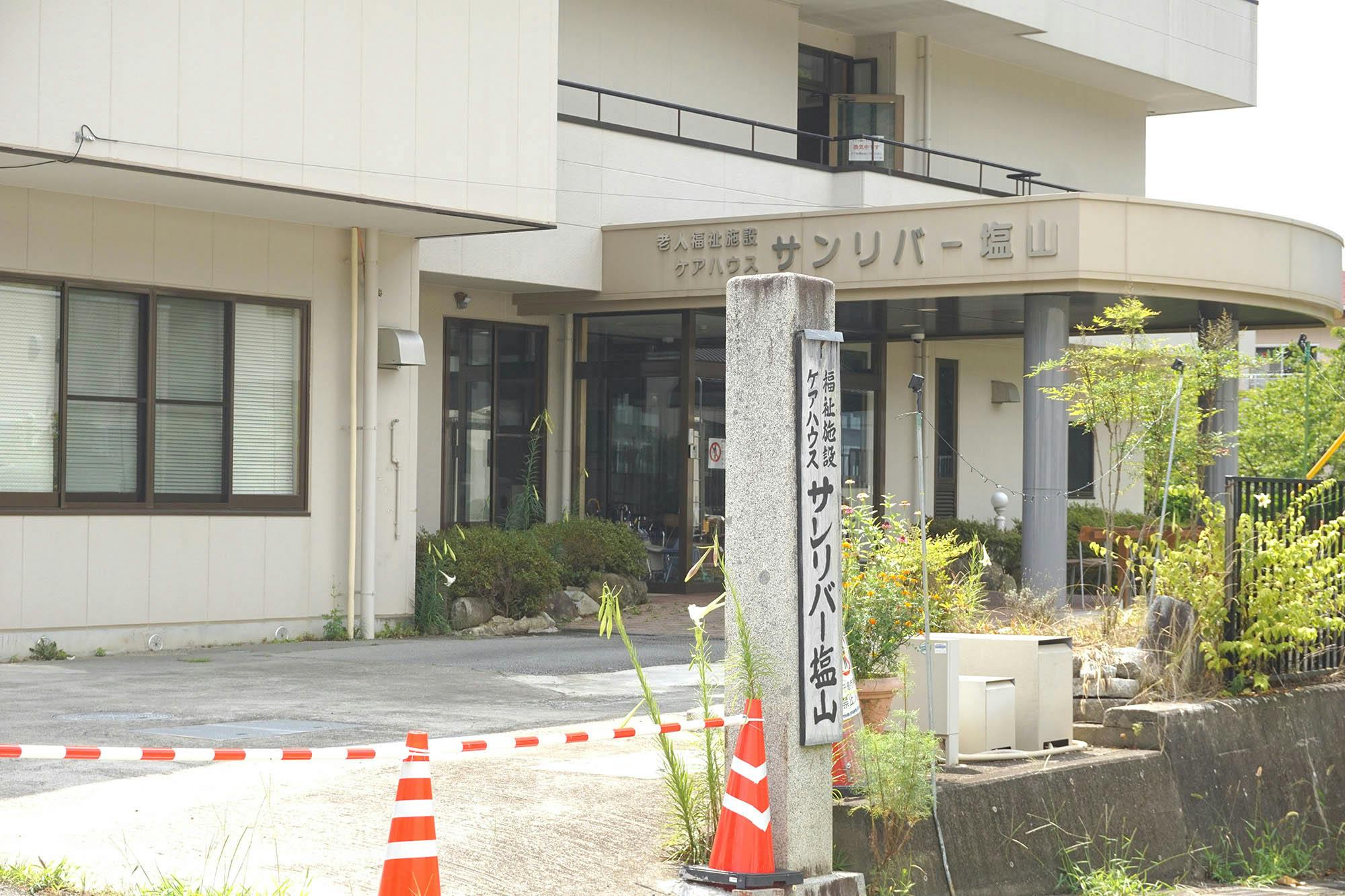 サンリバー塩山 入口