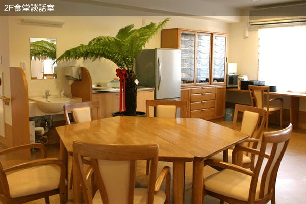 有料老人ホームくましろ・いづみ館 食堂