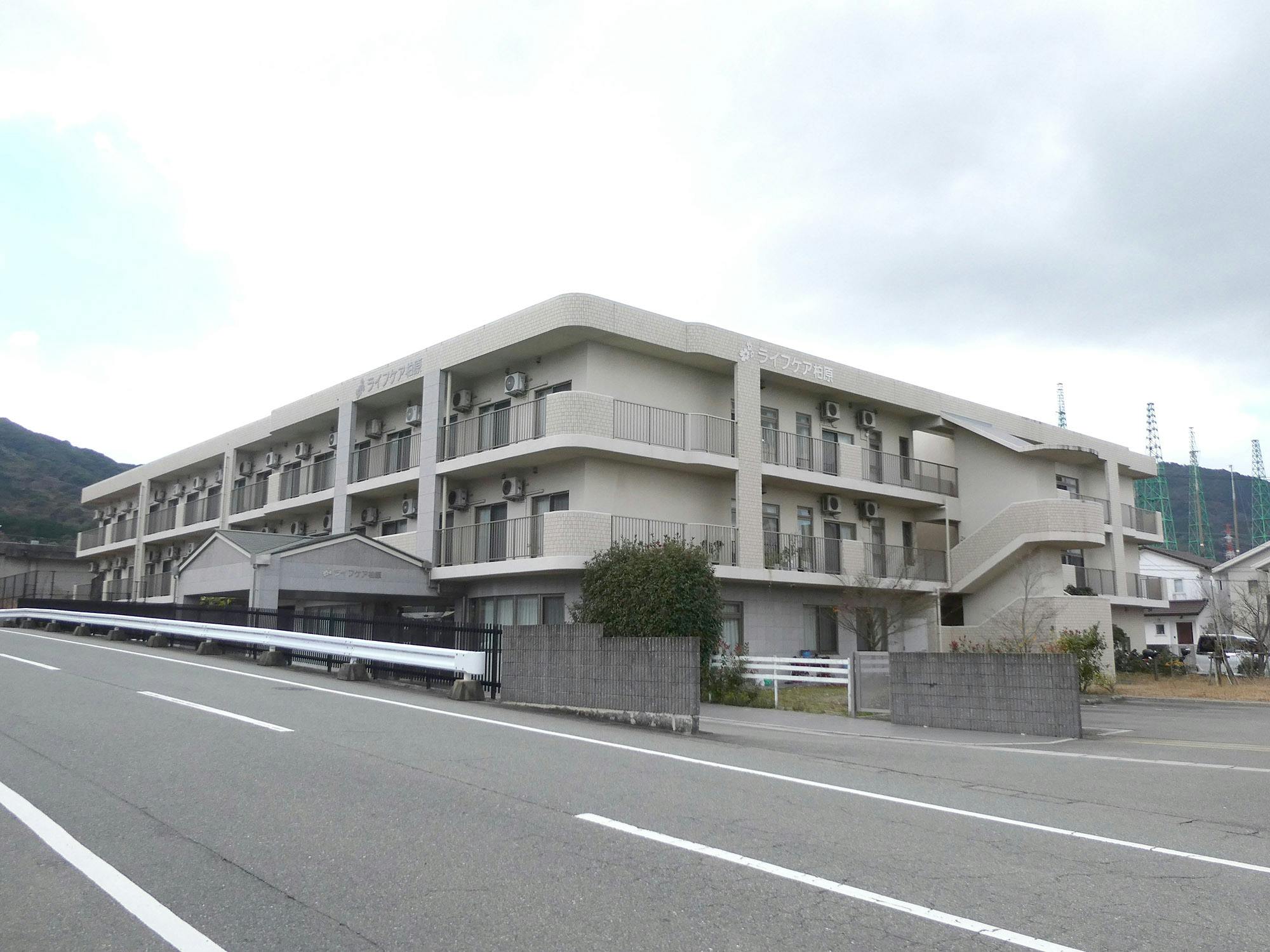 特別養護老人ホーム ライフケア柏原 外観