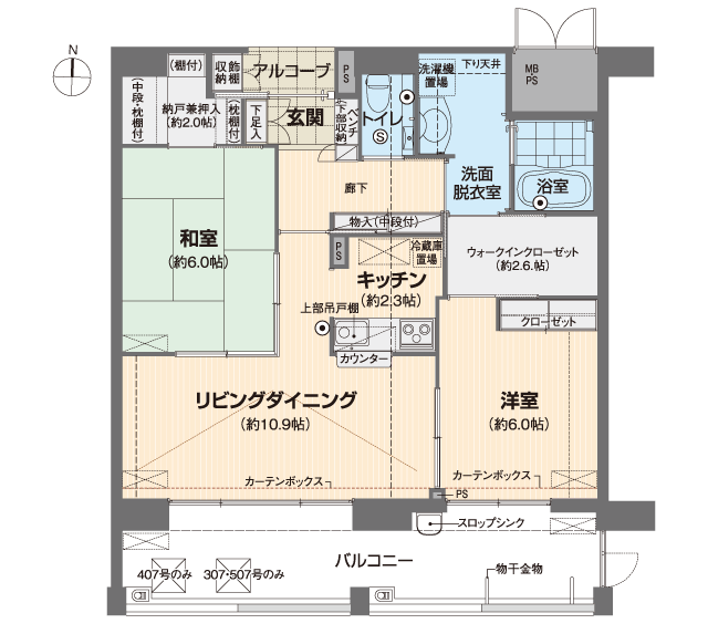 ベルパージュ千里けやき通り 間取図