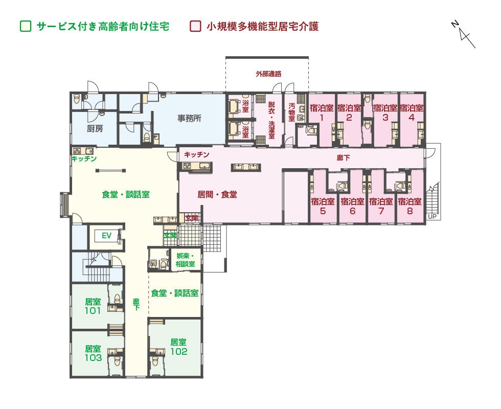 エイジフリーハウス岡崎六名 間取図