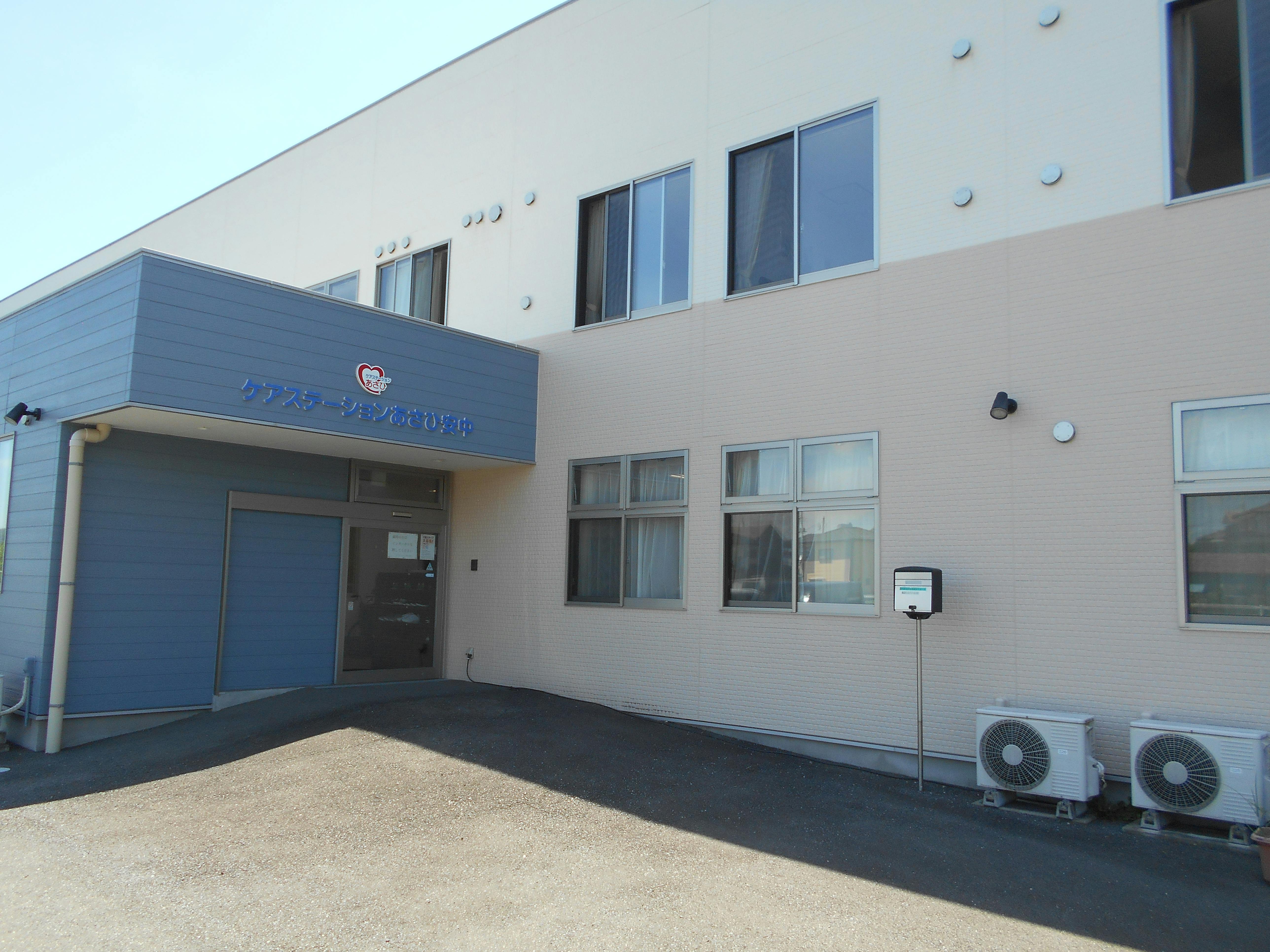 ふるさとホーム安中 外観