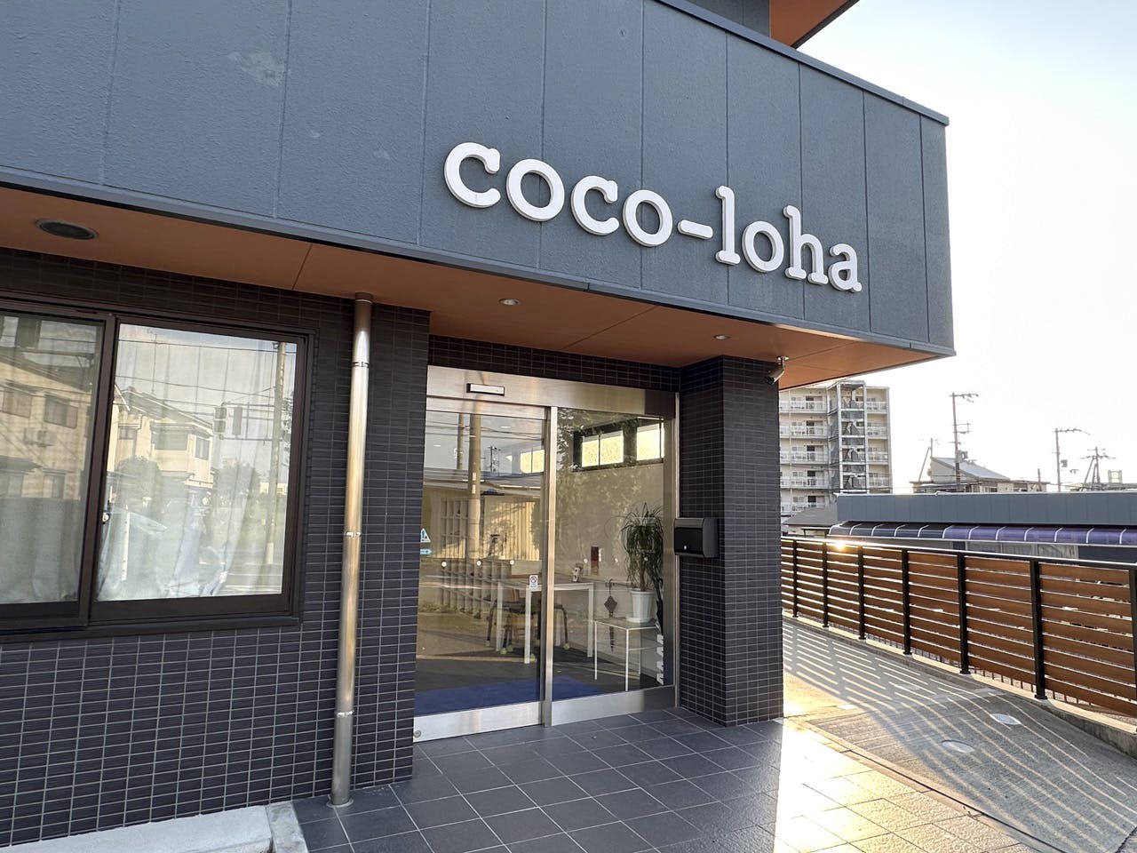 coco-loha 外観