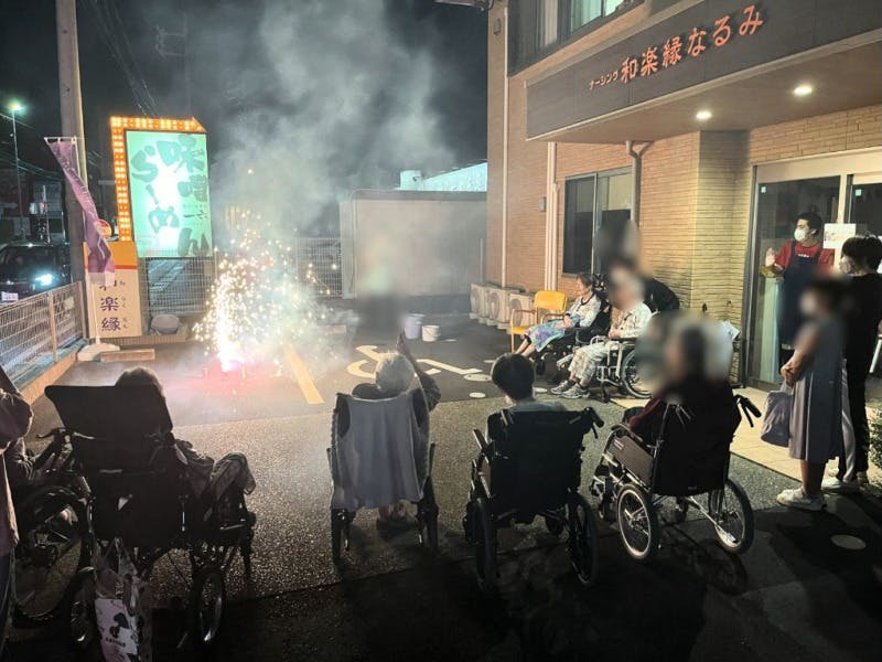 ナーシング和楽縁 なるみ 花火大会