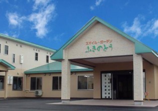 スマイル・ガーデンふきのとう 外観