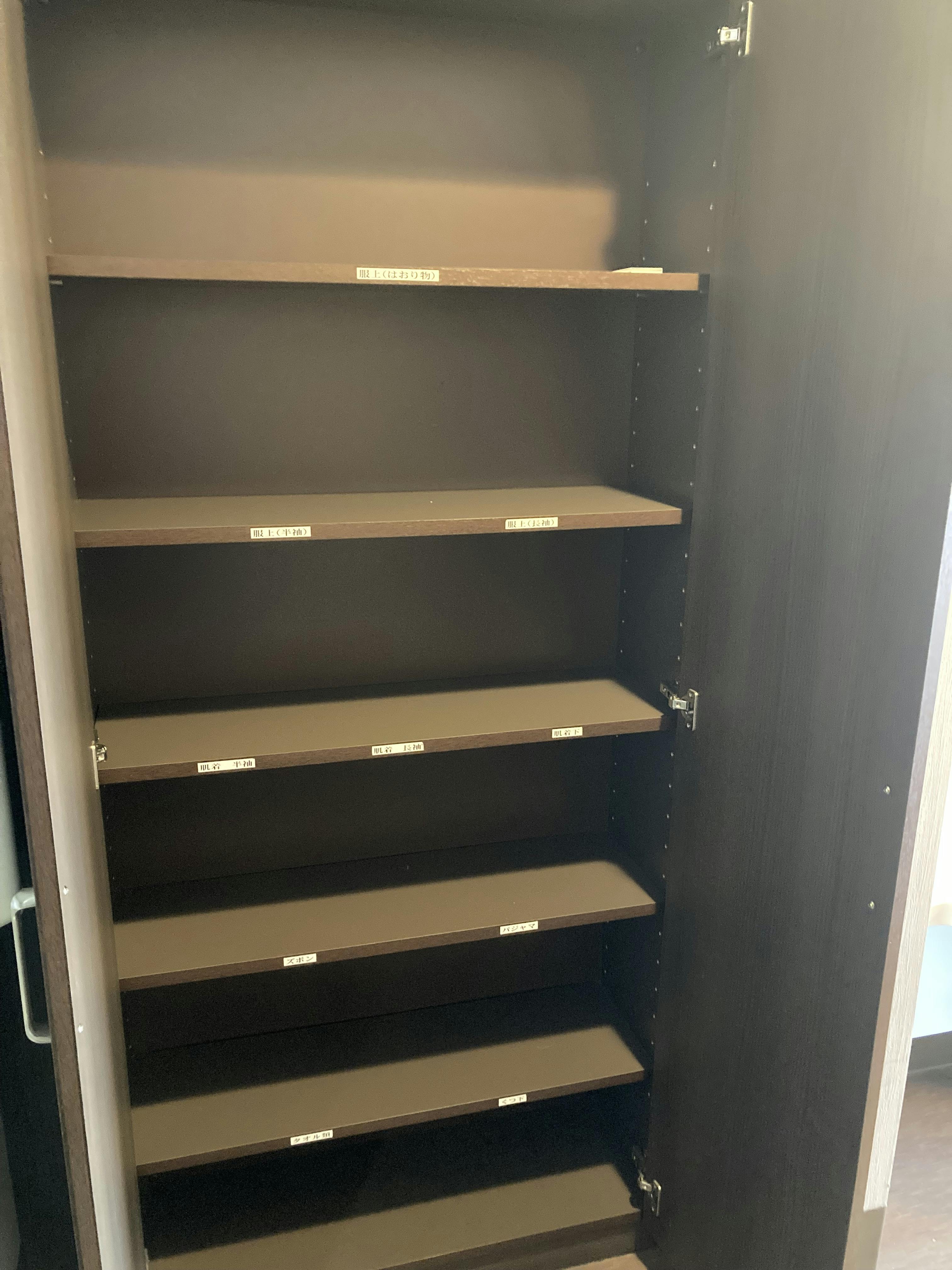 ふるさとホーム鶴ヶ島 その他