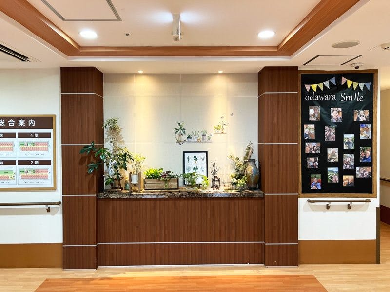 ホームステーションらいふ小田原 エントランスホール