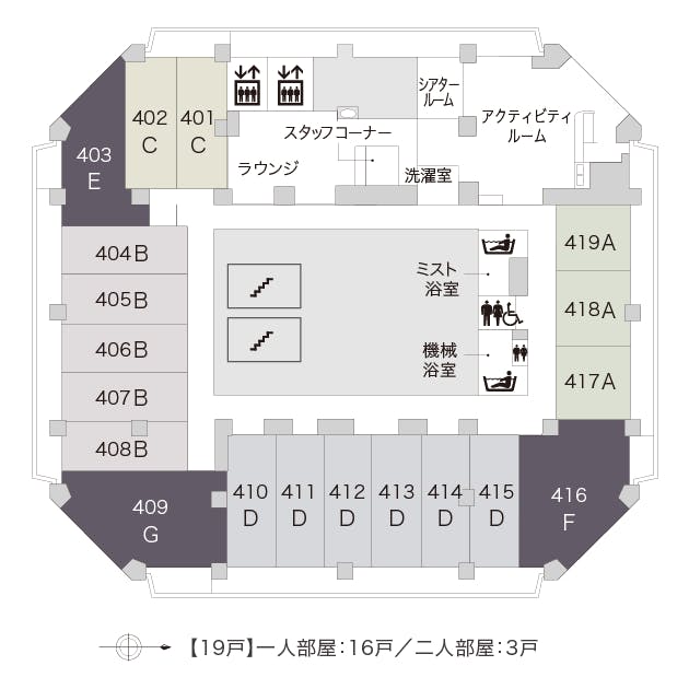 ツクイ・ののあおやま 間取図