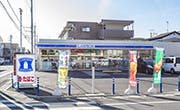 アズハイム上福岡 ローソン 川越清水町店