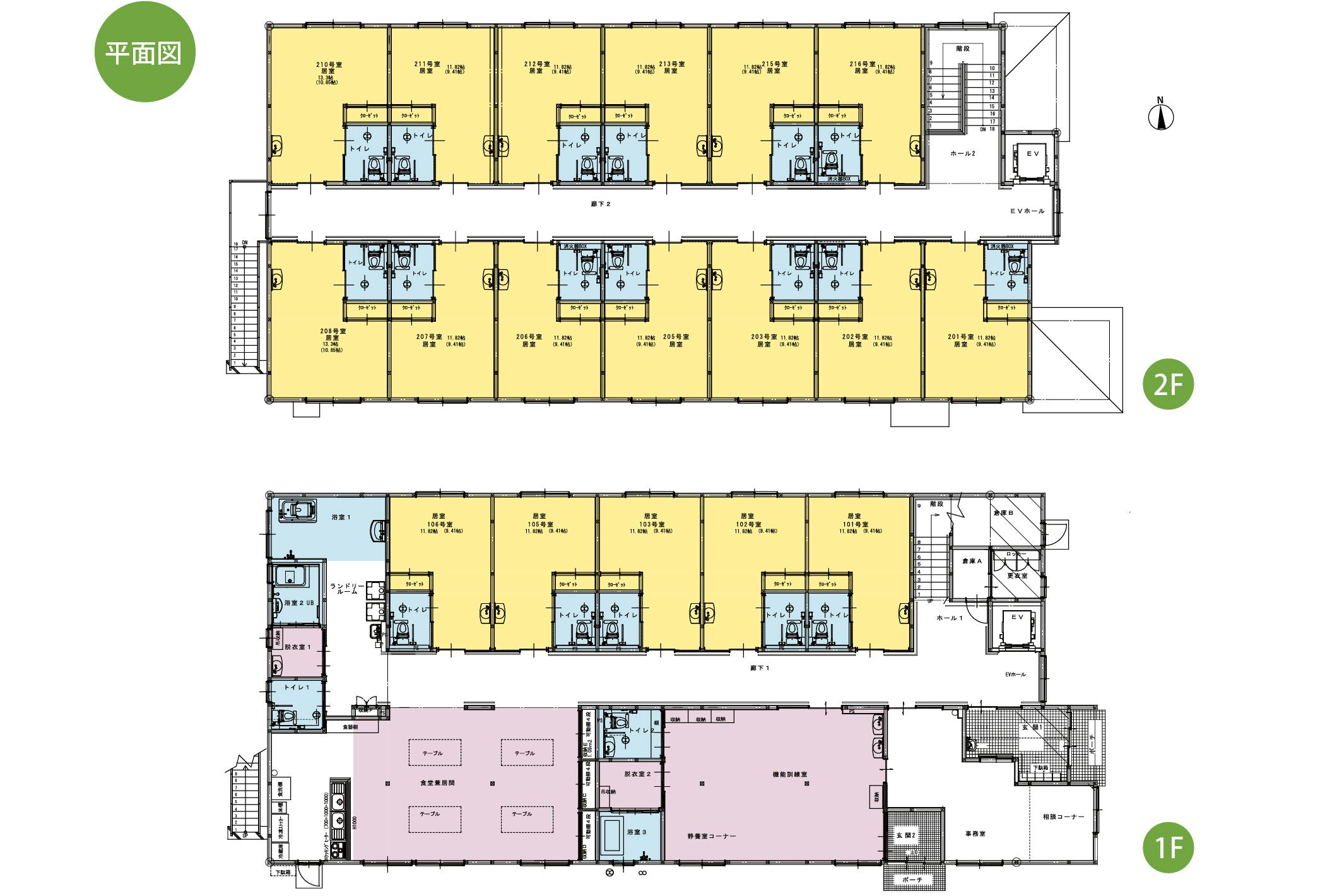 河内の憩 間取図