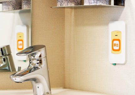 東急ウェリナケア自由が丘 ナースコール
