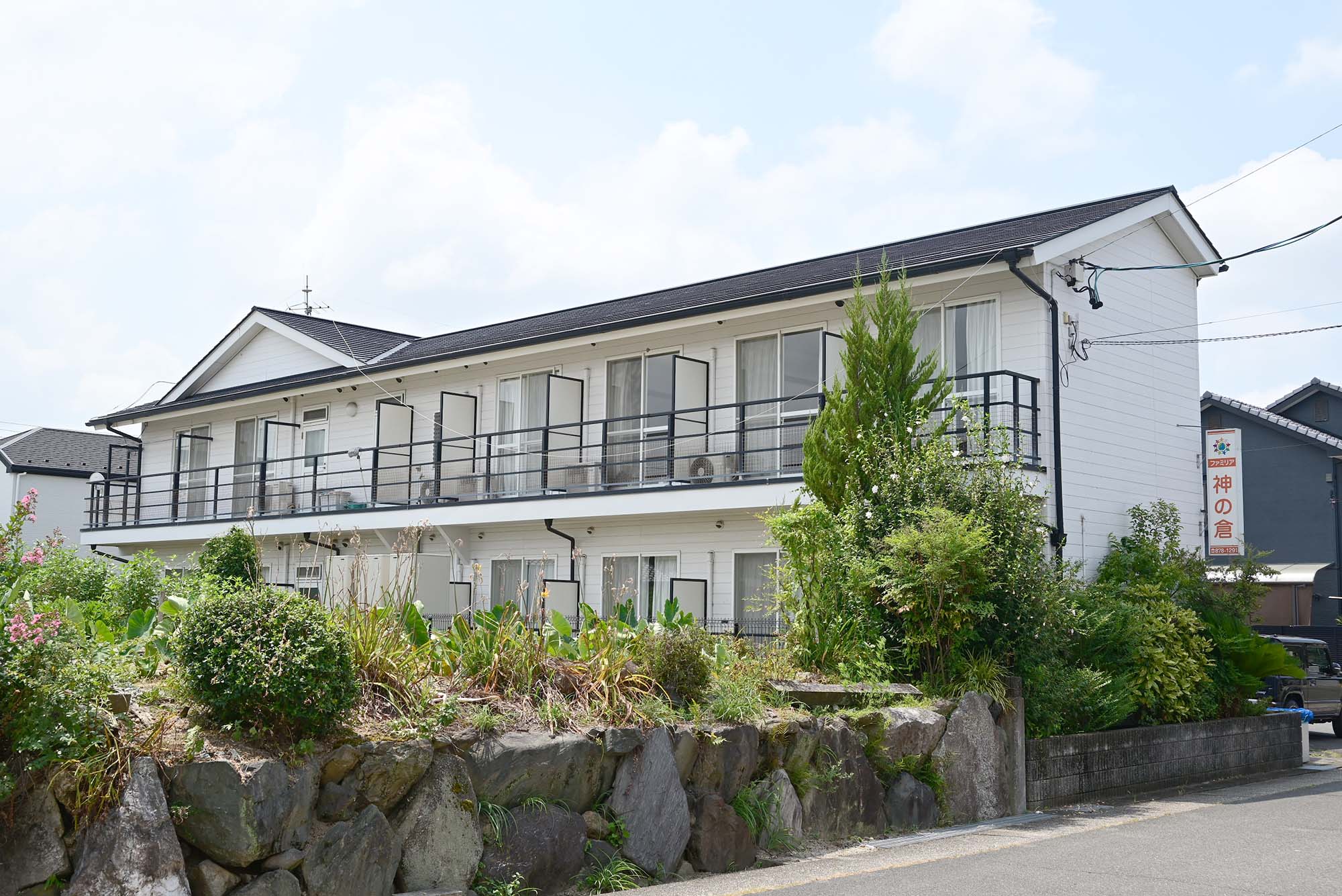 グループホームファミリア神の倉 外観