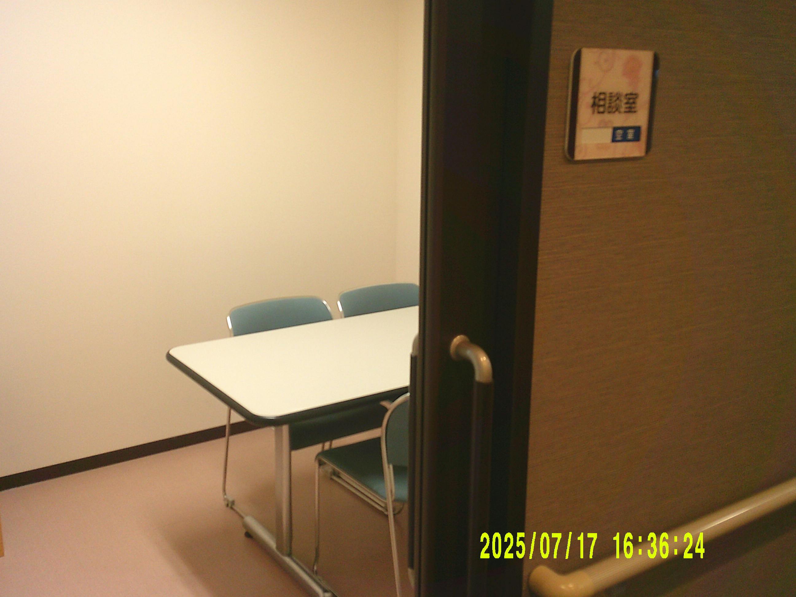 ふるさとホーム 桶川 その他