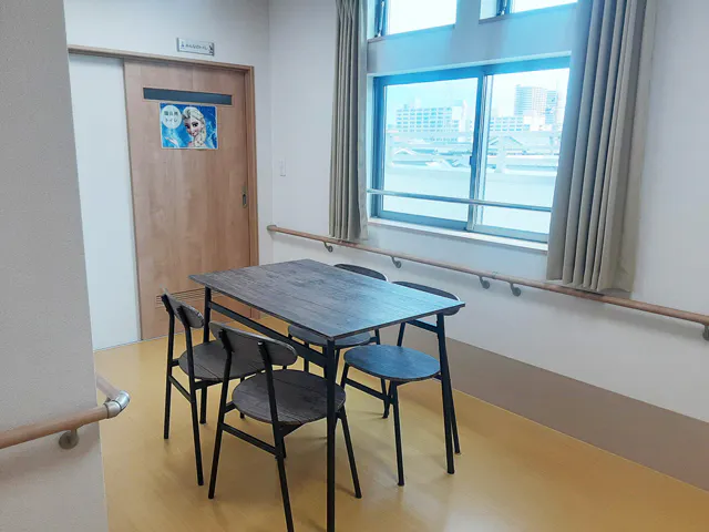 こころ 相談室