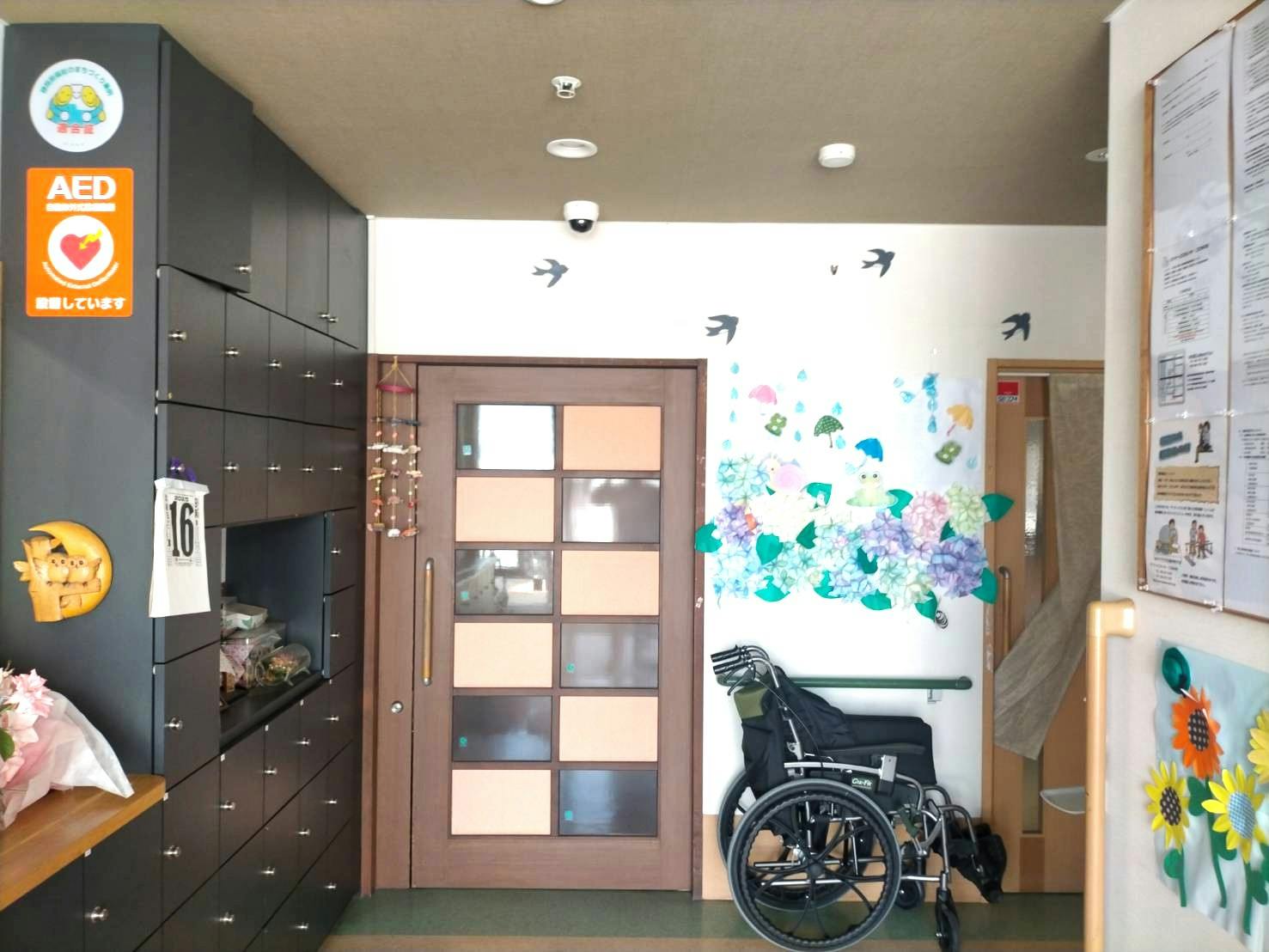 デイサービス・高齢者向け住宅こだまの杜 エントランス